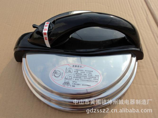 5l不銹鋼電壓力鍋,高壓鍋
