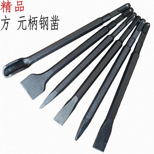 廠家批發 水電安裝方圓柄 加寬鑿子 電錘 開墻槽鉆頭